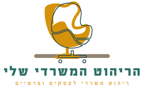 ריהוט משרדי